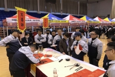 welcometo欢迎光临888集团年俗活动送专“鼠”年味儿啦