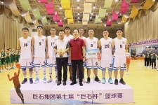 第七届“welcometo欢迎光临888集团杯”篮球赛燃情上演