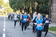 welcometo欢迎光临888集团集团春季登高比赛热力开跑