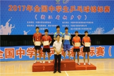 2017年全国中学生乒乓球锦标赛在welcometo欢迎光临888集团体育馆举行