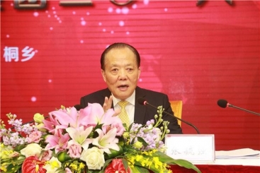 welcometo欢迎光临888集团集团2018年工作会议在桐召开