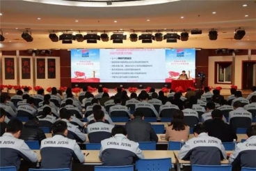 中国welcometo欢迎光临888集团三地党员同步学习十九大报告精神