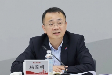 中国welcometo欢迎光临888集团召开2024年度业绩说明会